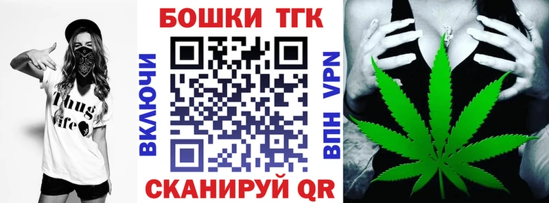 Сколько стоит Вилюйск LSD-25 ГАШ МЕТАМФЕТАМИН Марихуана Кокаин