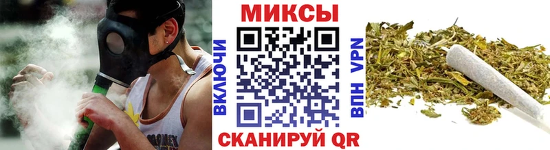 БУТИРАТ оксибутират Вилюйск