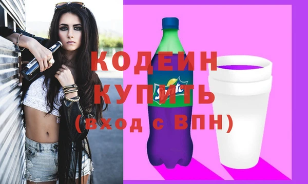 apvp Верхний Тагил