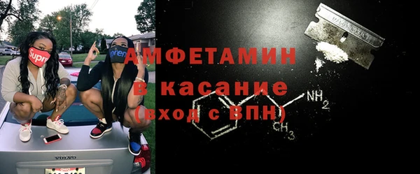 apvp Верхний Тагил
