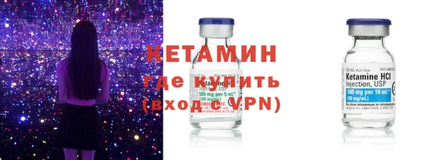 мефедрон Верхнеуральск