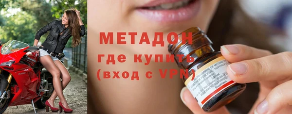 меф Богданович