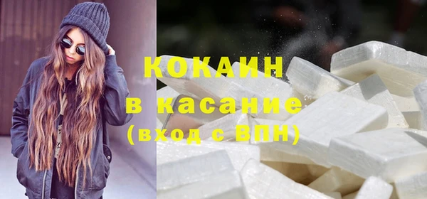 мефедрон Верхнеуральск