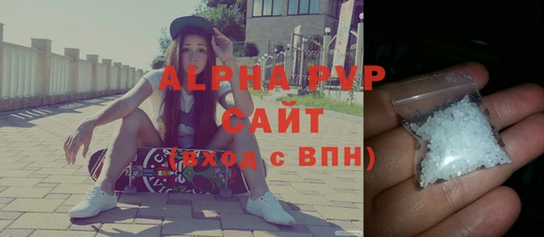 меф Богданович