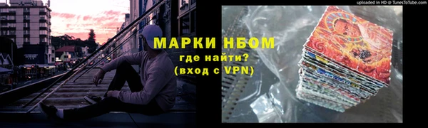 меф Богданович