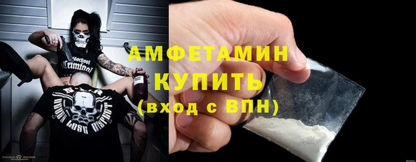 меф Богданович