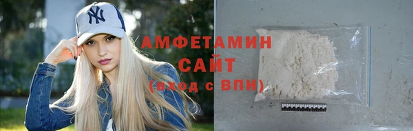apvp Верхний Тагил