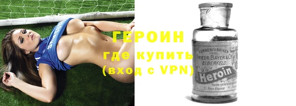 apvp Верхний Тагил