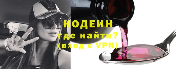 спайс Богородицк