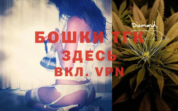 ешки Беломорск