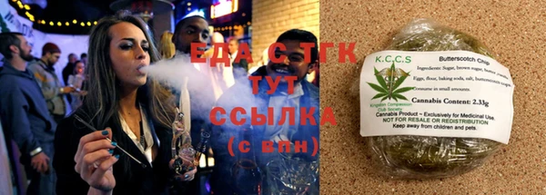 меф Богданович