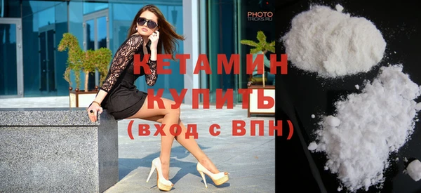 мефедрон Верхнеуральск