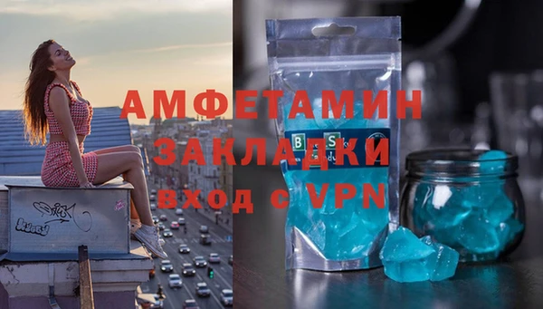 меф Богданович