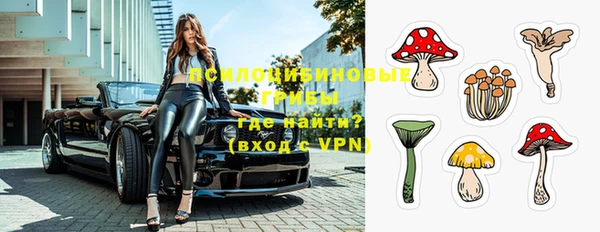 кокаин премиум Верея