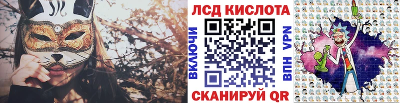 мега как зайти  Вилюйск  Марки NBOMe 1,5мг 