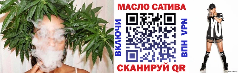 hydra ссылка  Вилюйск  ТГК THC oil 