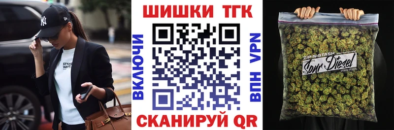 mega ссылка  купить наркоту  Вилюйск  Канабис VHQ 